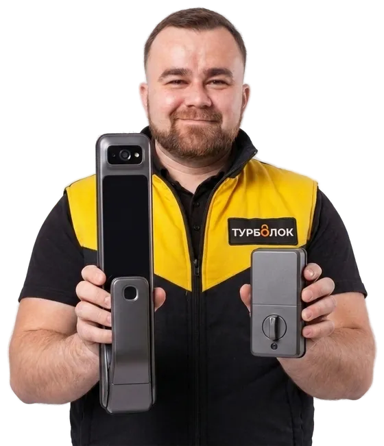 Установка умных замков в Новосибирске — мастер TurboLock