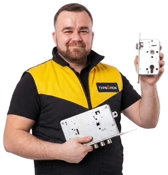 Установка замков в Новосибирске — мастер TurboLock